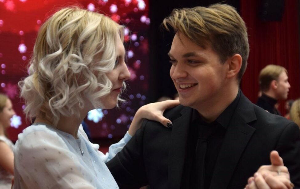 Новогодний бал&nbsp;&mdash; 2023