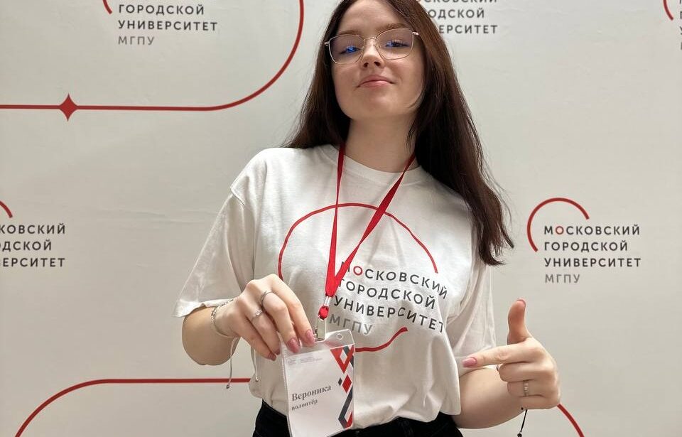 С&nbsp;днем студента!