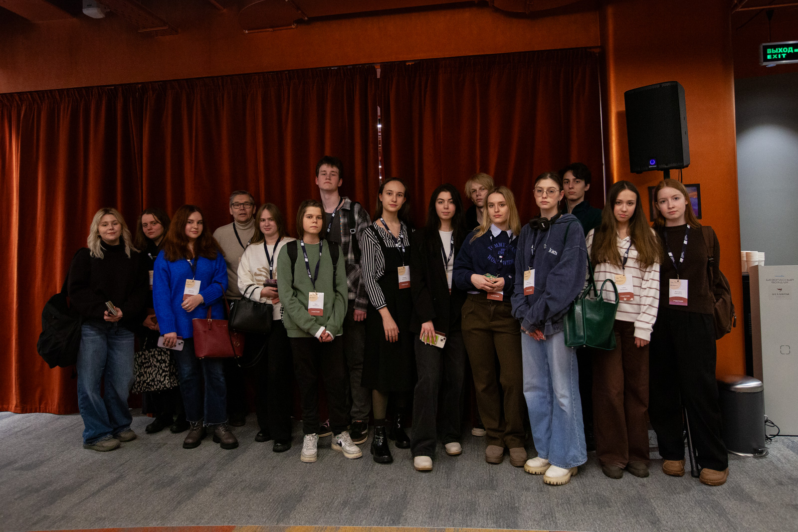 Бизнес-тренинг Павла Гордиенко в&nbsp;клубе &laquo;Атланты&raquo;