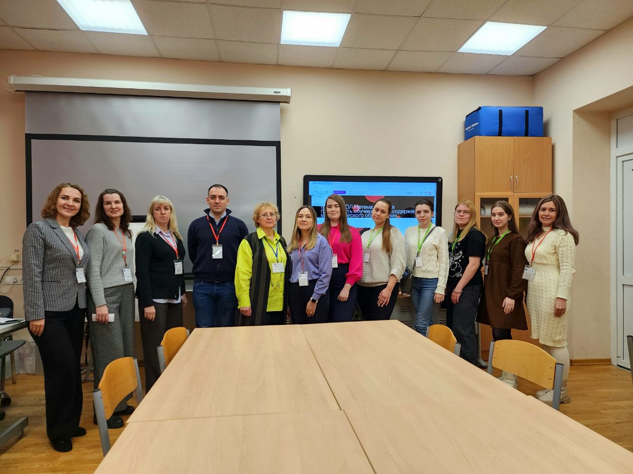 ИЦО - Градиент 2024