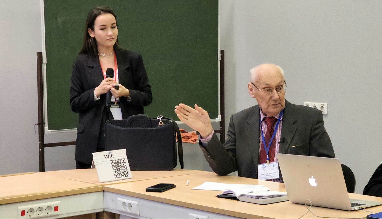 ИЦО - Градиент 2024