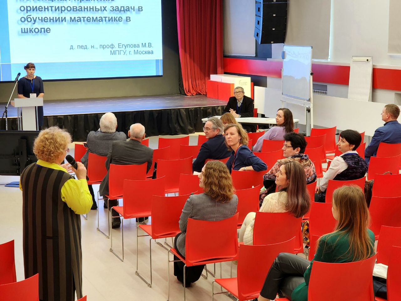 ИЦО - Градиент 2024