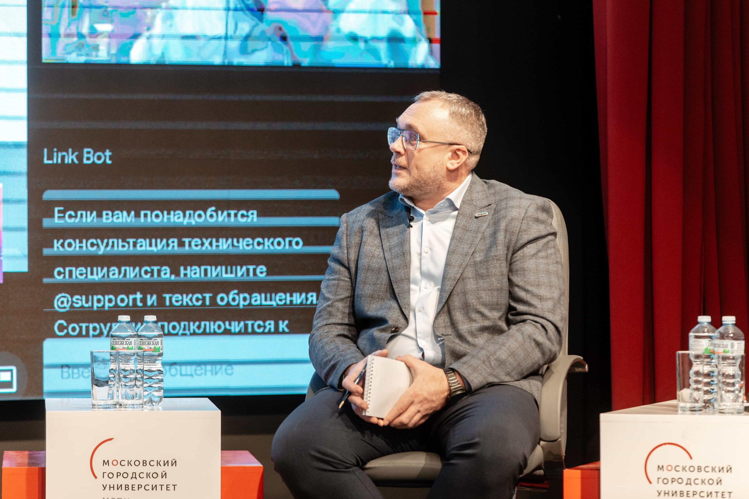 ИЦО - Градиент