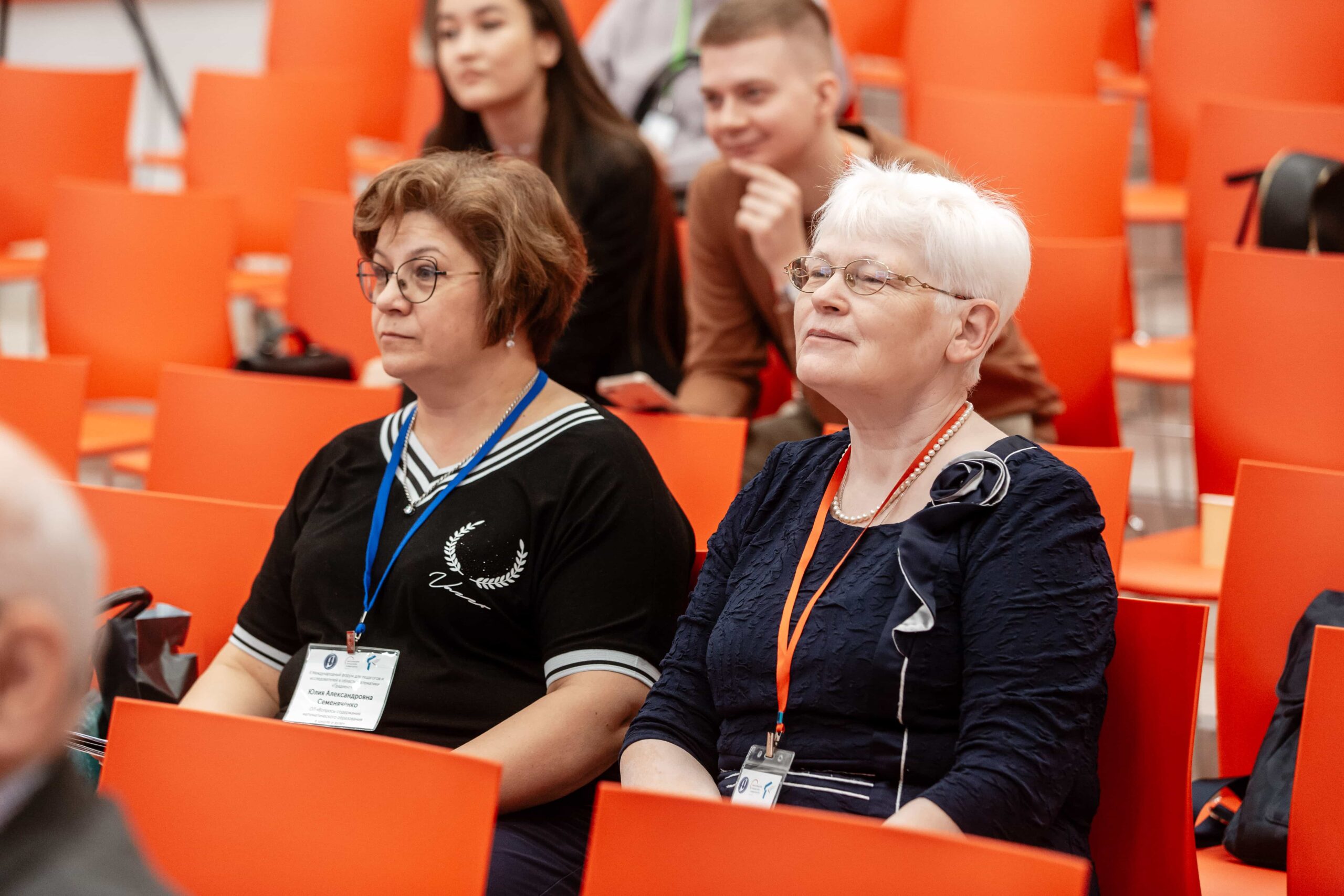 ИЦО - Градиент