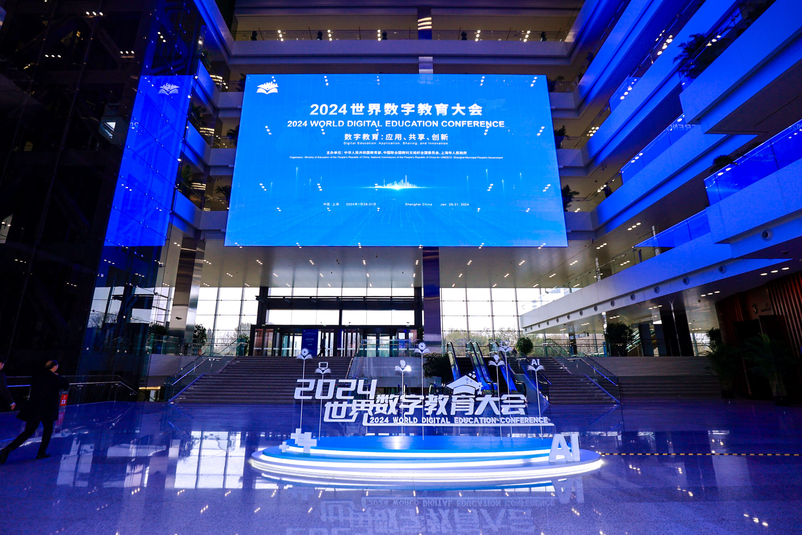 JIE_0128-opq736411668