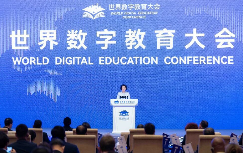 МГПУ стал членом Международного альянса цифрового образования