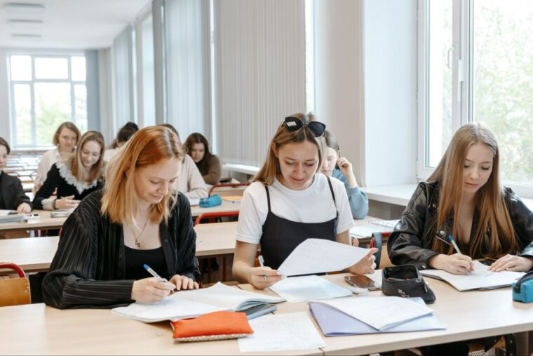 ИЦО - Об институте