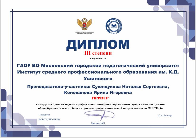 WhatsApp Image 2024-01-19 at 08.44.41 (1)