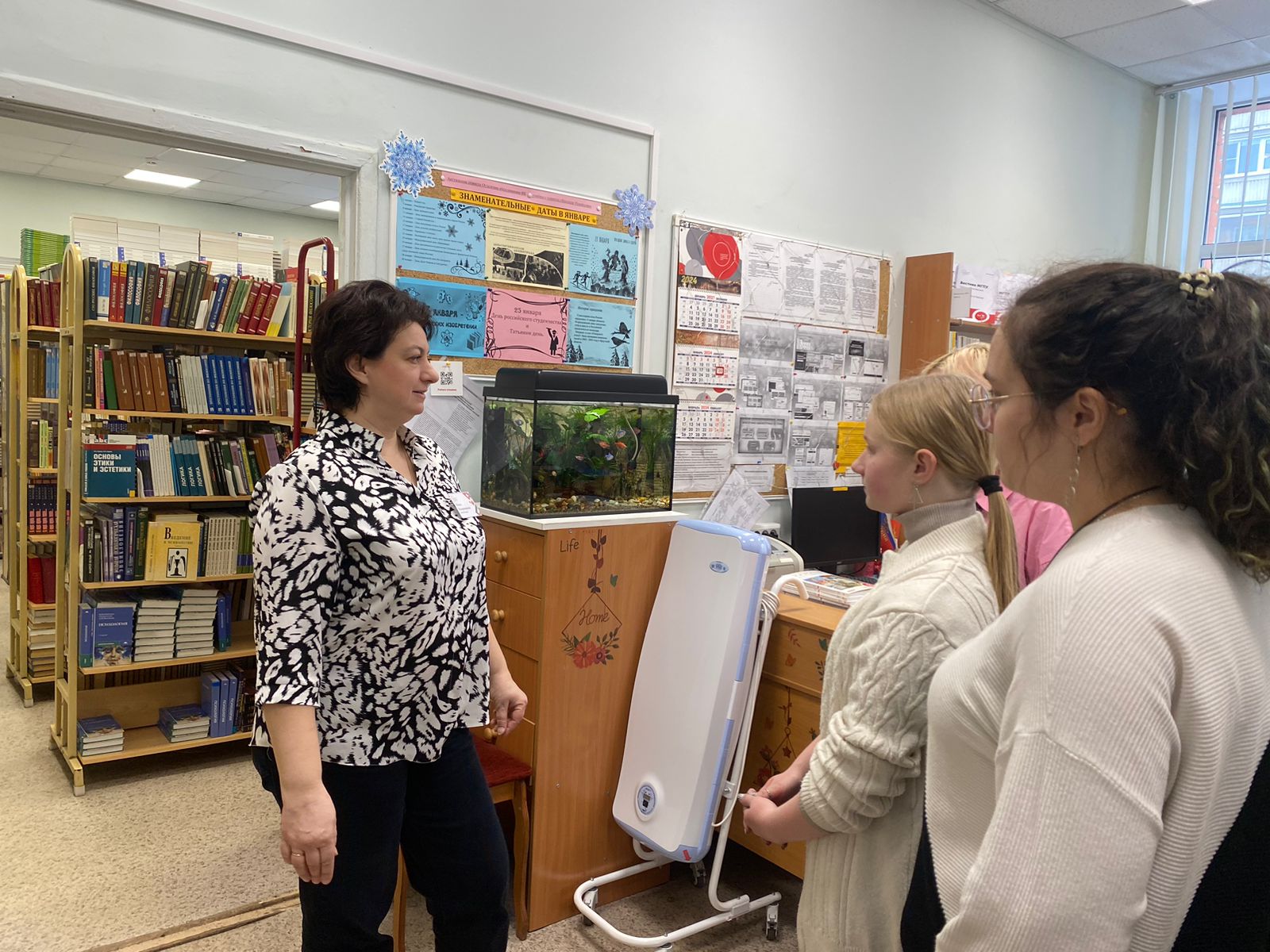 WhatsApp Image 2024-01-24 at 17.37.23 (5)