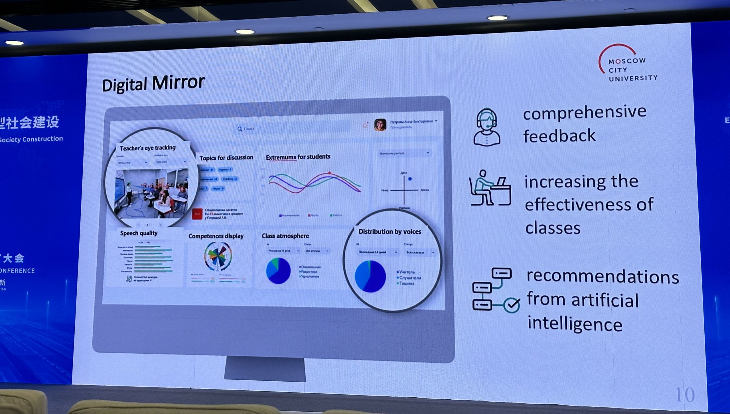 a8b68377319854d965b31c7ca6404059