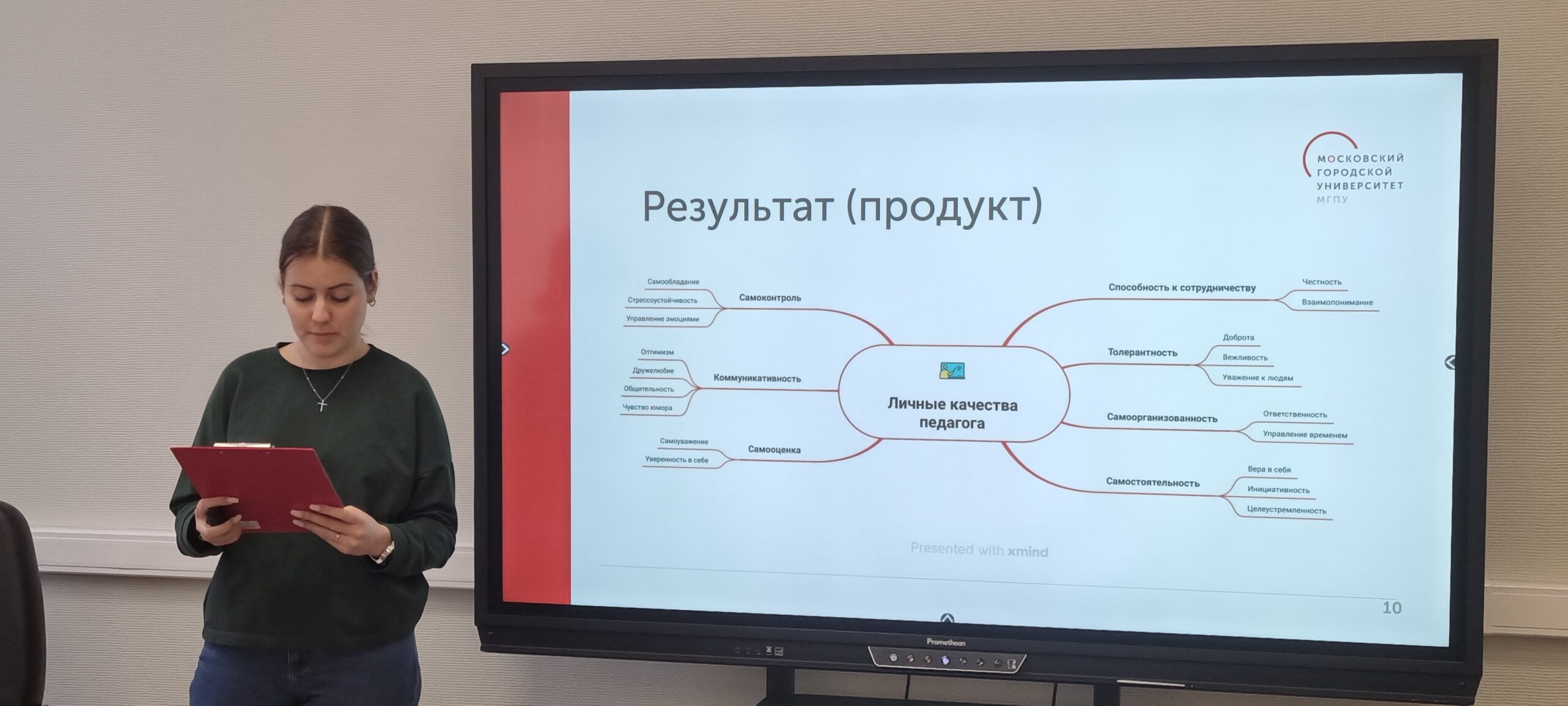 image-18-01-24-05-38-2