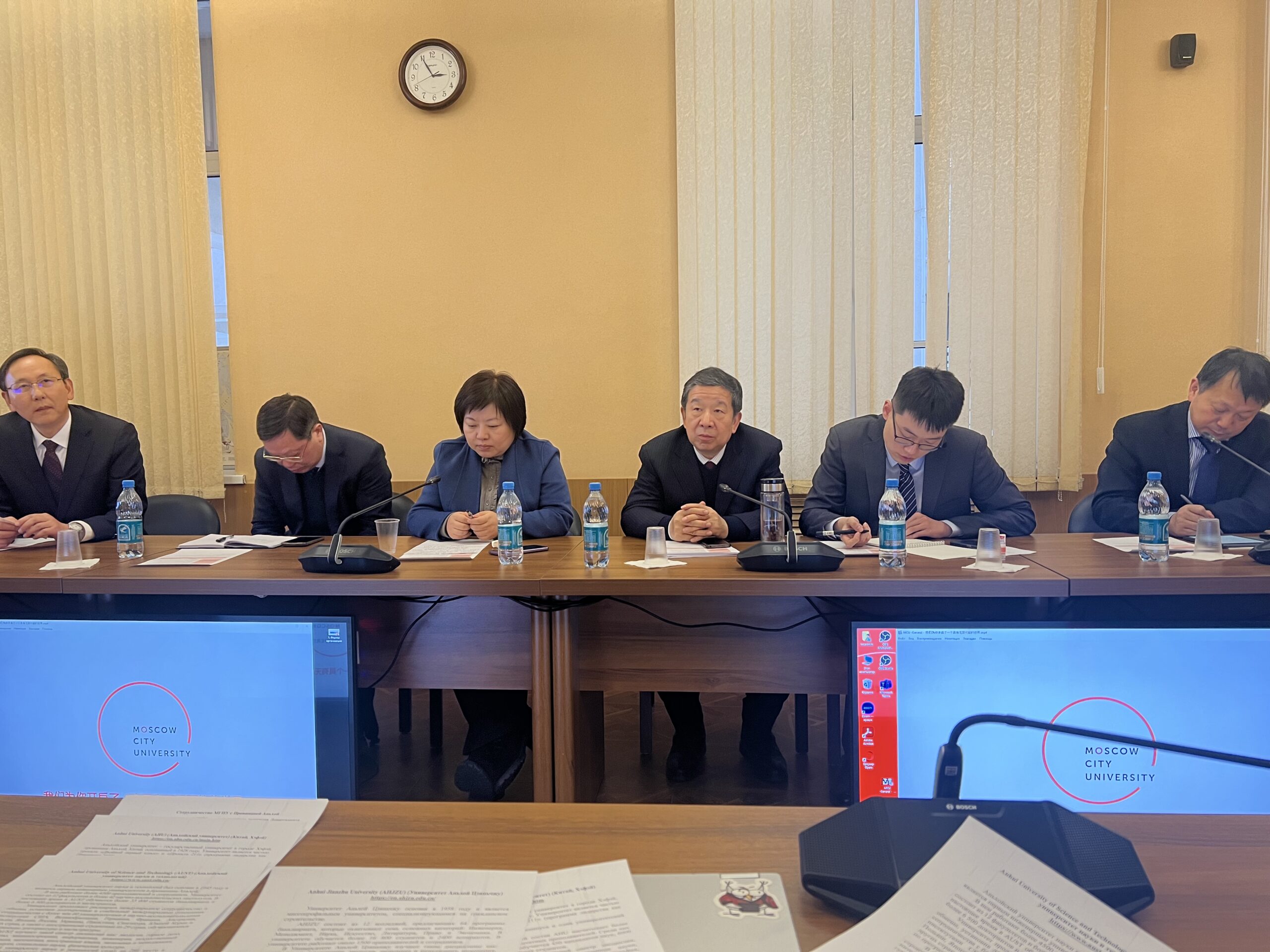 image-23-01-24-05-16