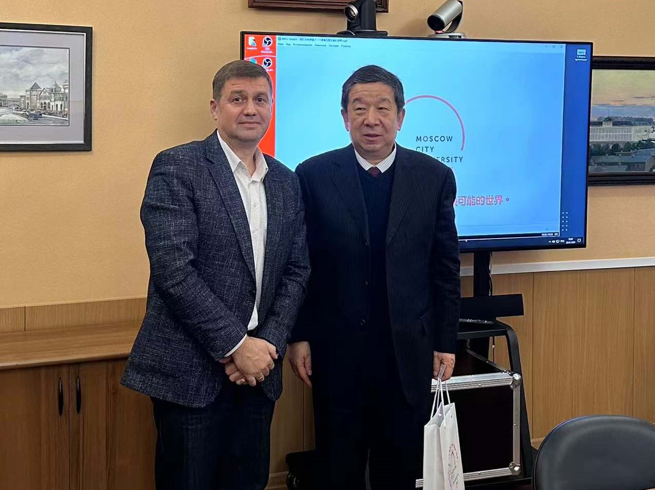 image-23-01-24-05-16