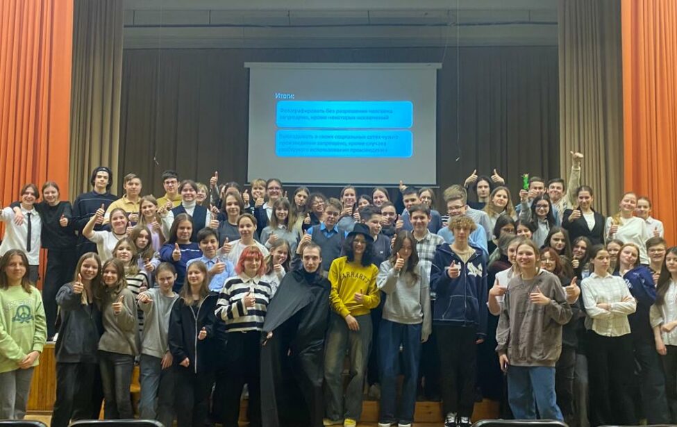 Сотрудники МГПУ провели лекции в&nbsp;ГБОУ Школе №&thinsp;1286