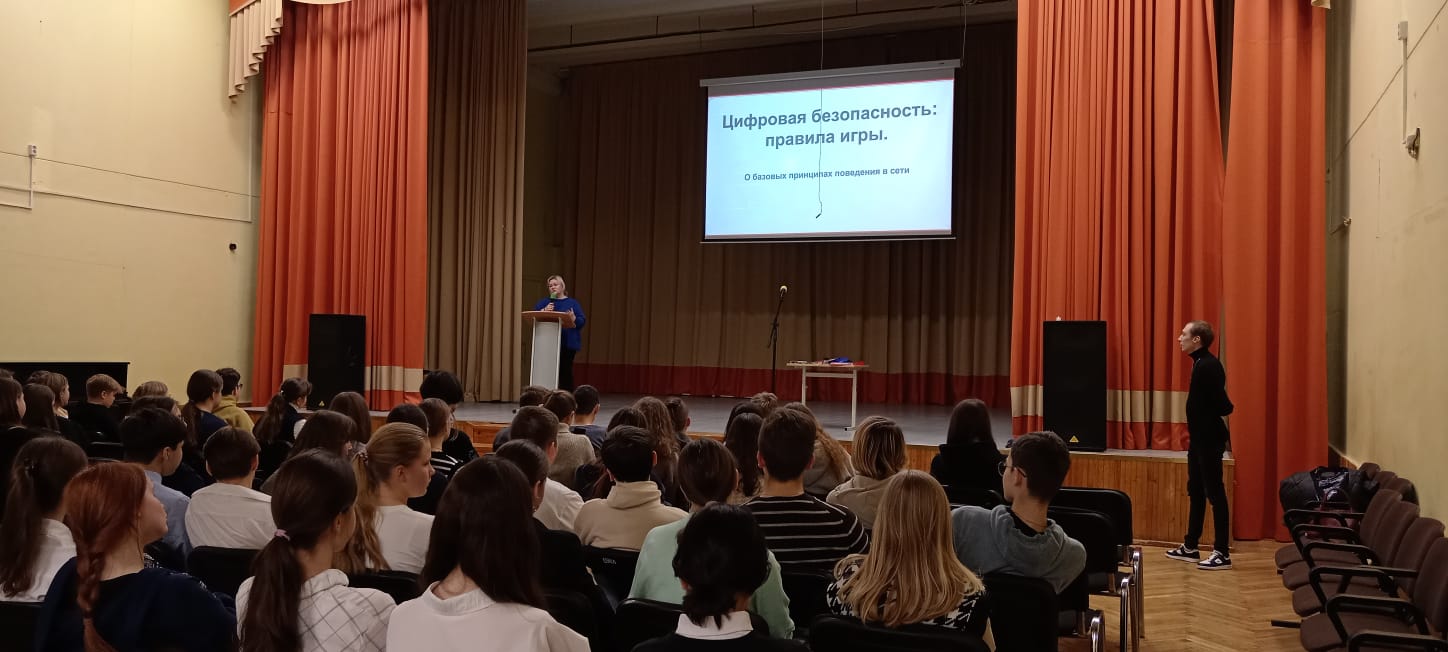 image-23-01-24-09-03-5