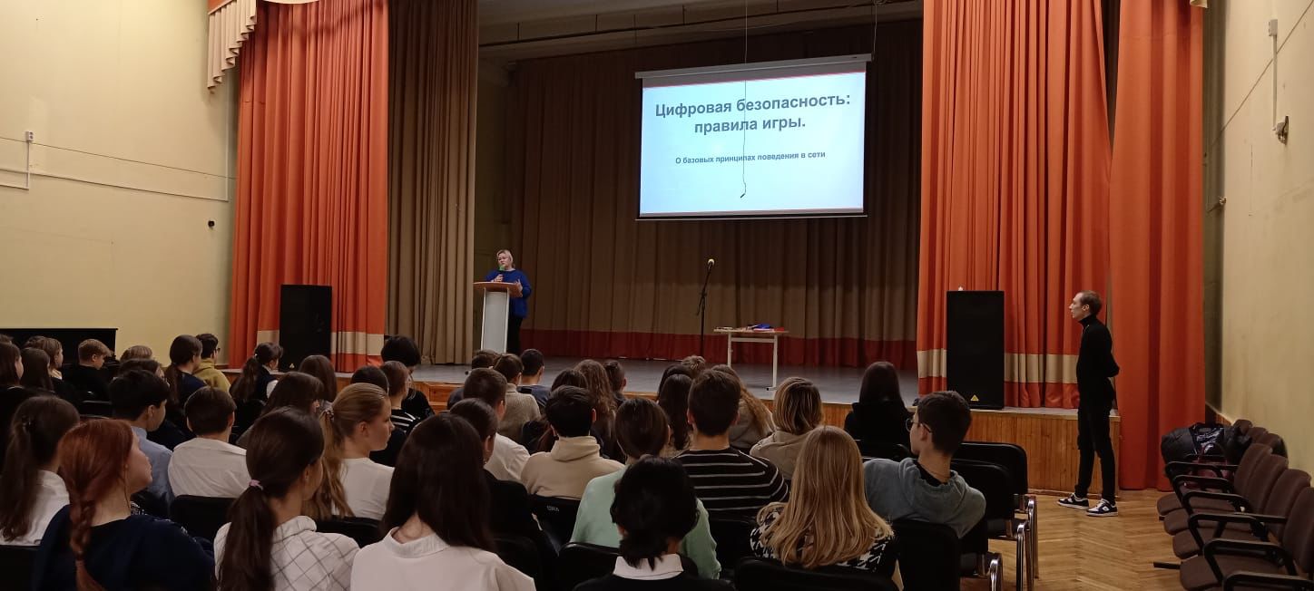 image-23-01-24-09-03-8