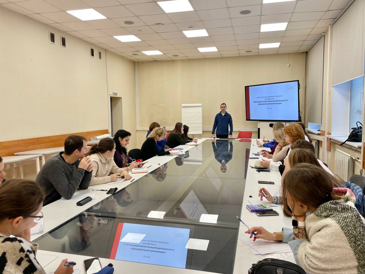 В&nbsp;МГПУ началось обучение второго потока советников по&nbsp;воспитанию