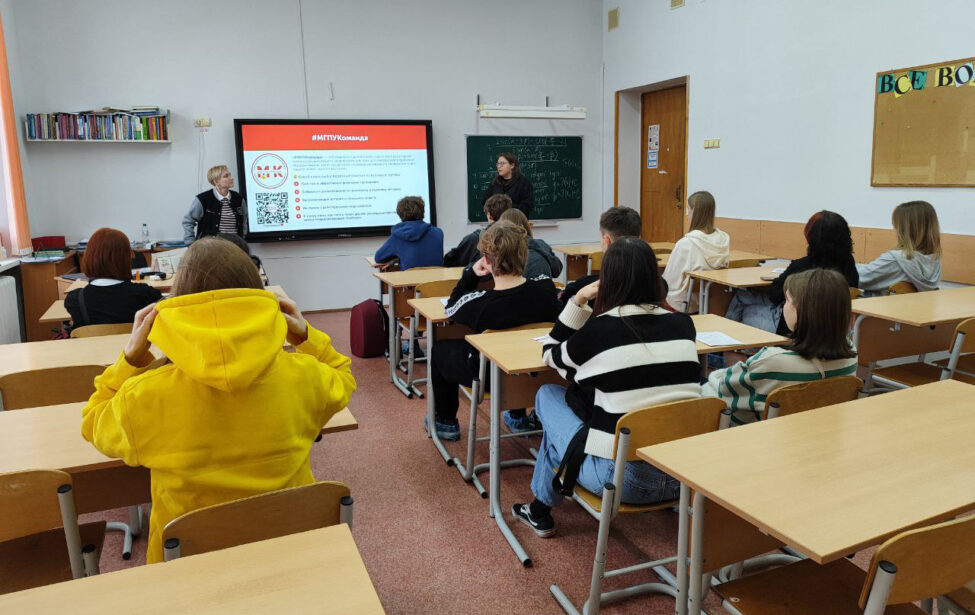 Студенты МГПУ познакомили учеников школы № 1576 с медийными профессиями