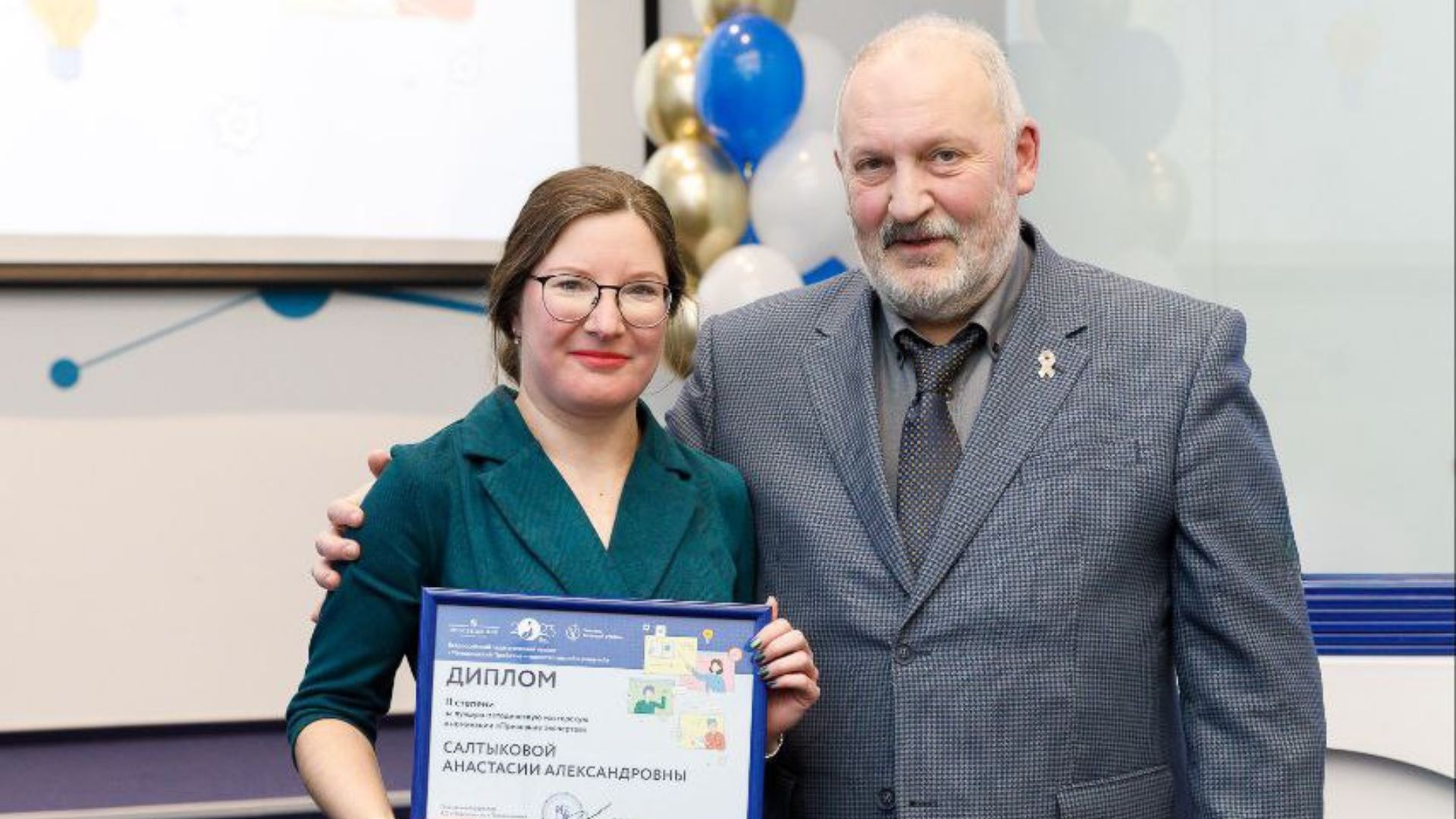 Анастасия Салтыкова награжденная дипломом в номинации «Признание экспертов»