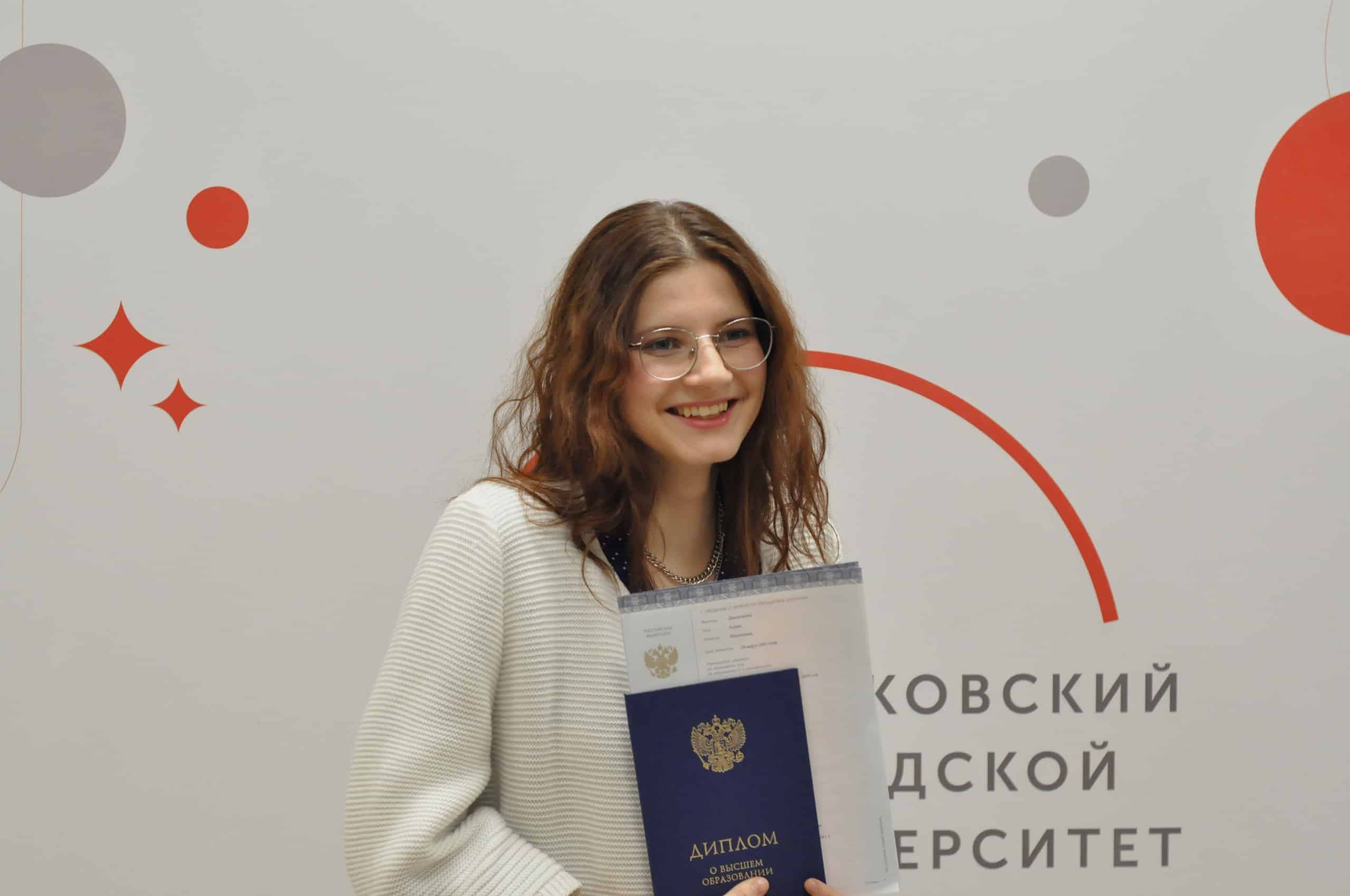 ИЦО - зимний выпуск