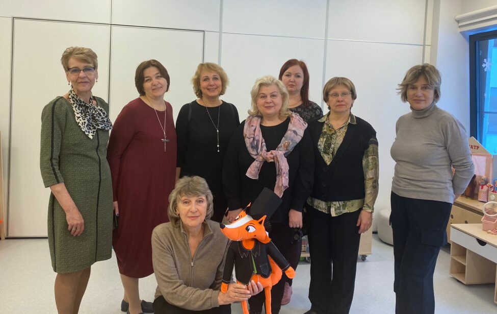 Повышаем квалификацию преподавателей