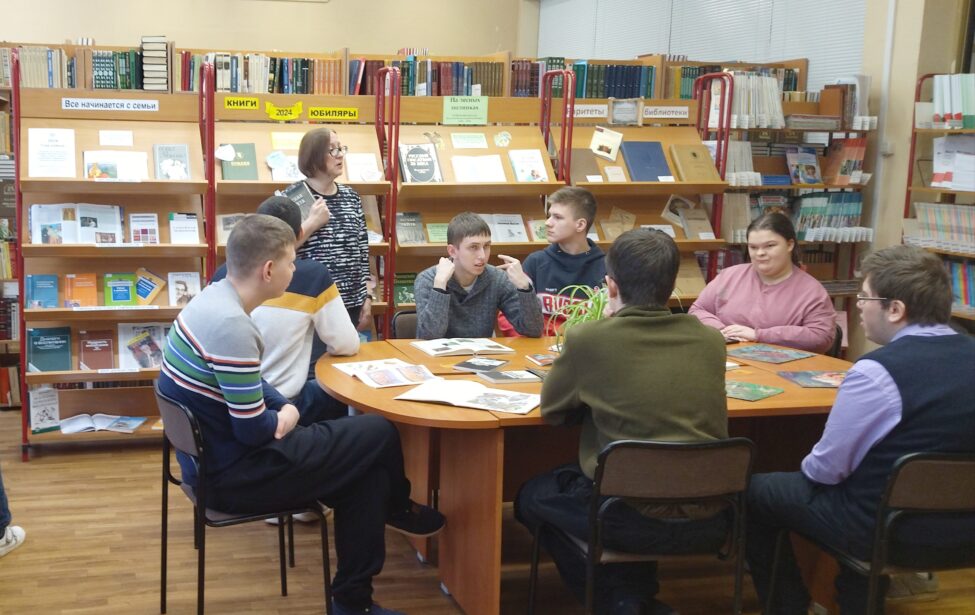 Развитие культуры и&nbsp;читательского интереса