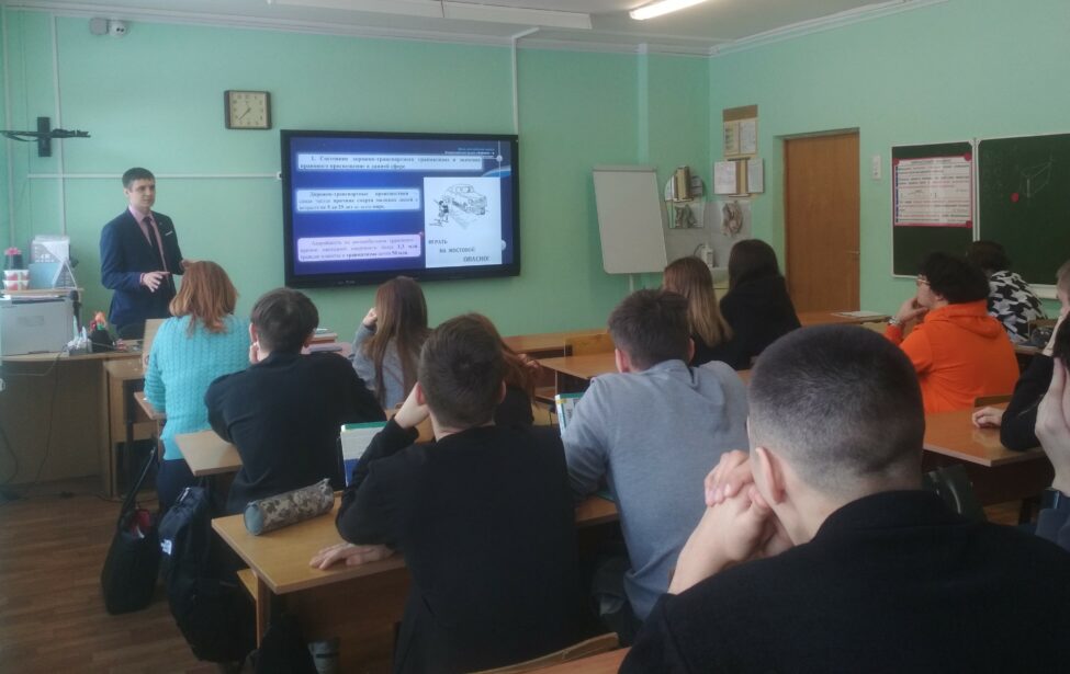 Всероссийская акция &laquo;Ученые&nbsp;&mdash; в&nbsp;школы&raquo;