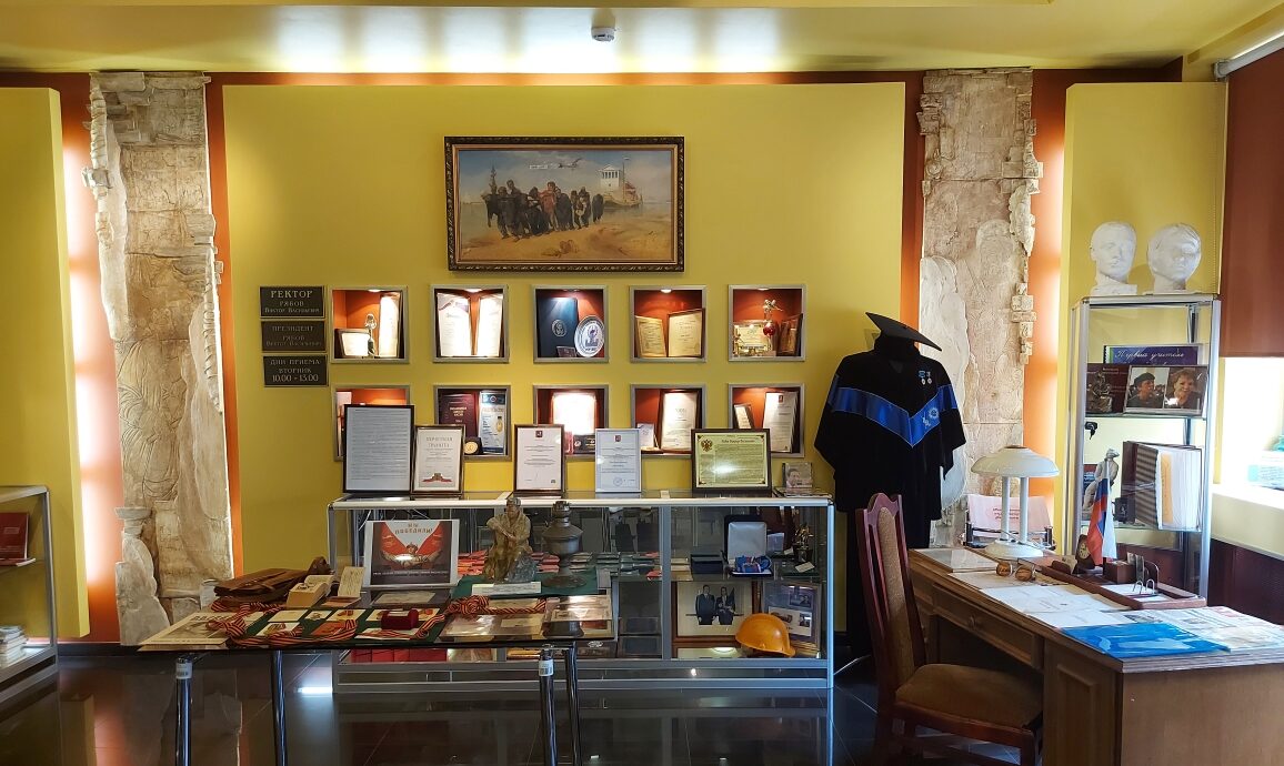 В честь дня рождения МГПУ в музее откроется экспозиция