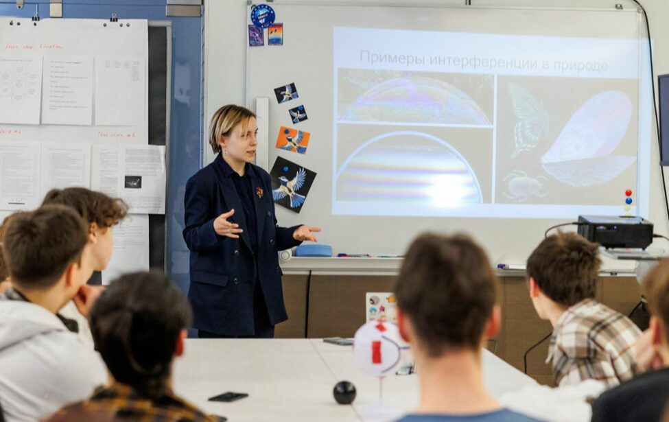 Столичных десятиклассников впервые посвятили в&nbsp;будущие профессионалы