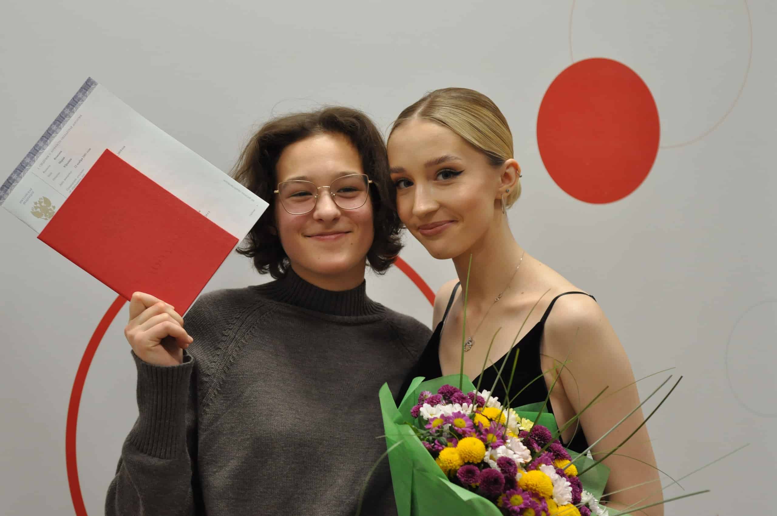 ИЦО - зимний выпуск