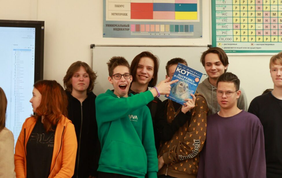 &laquo;Ученые&nbsp;&mdash; в&nbsp;школы&raquo;: ИСОП поддержал всероссийскую акцию