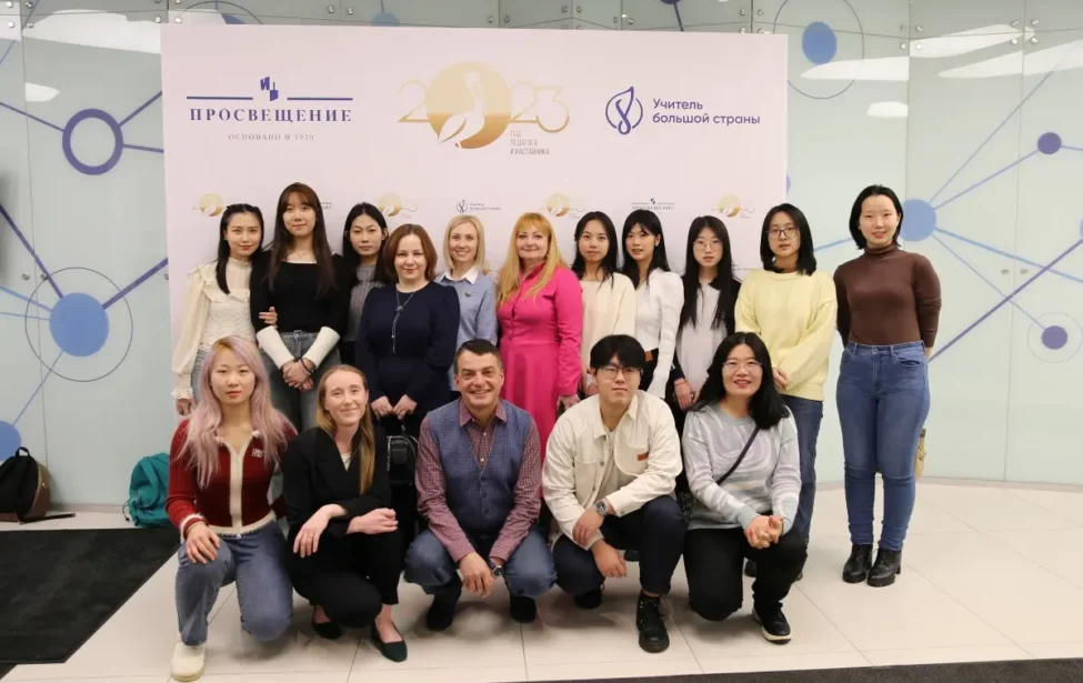 В &laquo;Просвещении&raquo; провели образовательную программу для будущих педагогов из&nbsp;Китая