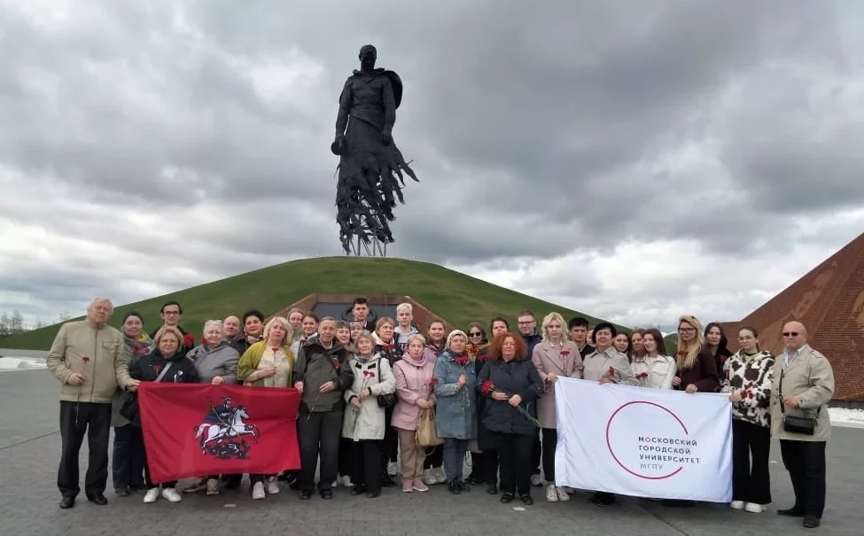 Поздравление с&nbsp;Днем защитника Отечества от&nbsp;Ветеранской организации МГПУ