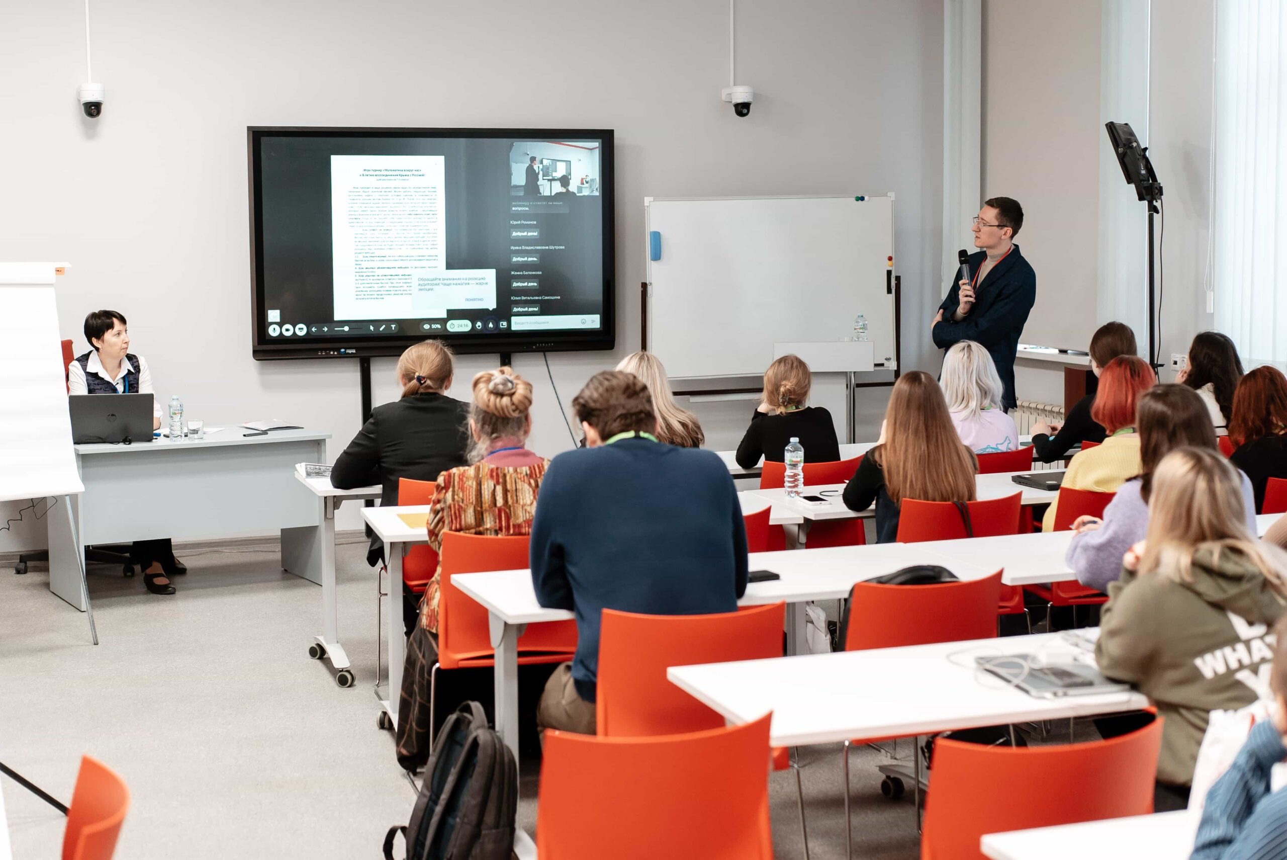 ИЦО - Градиент