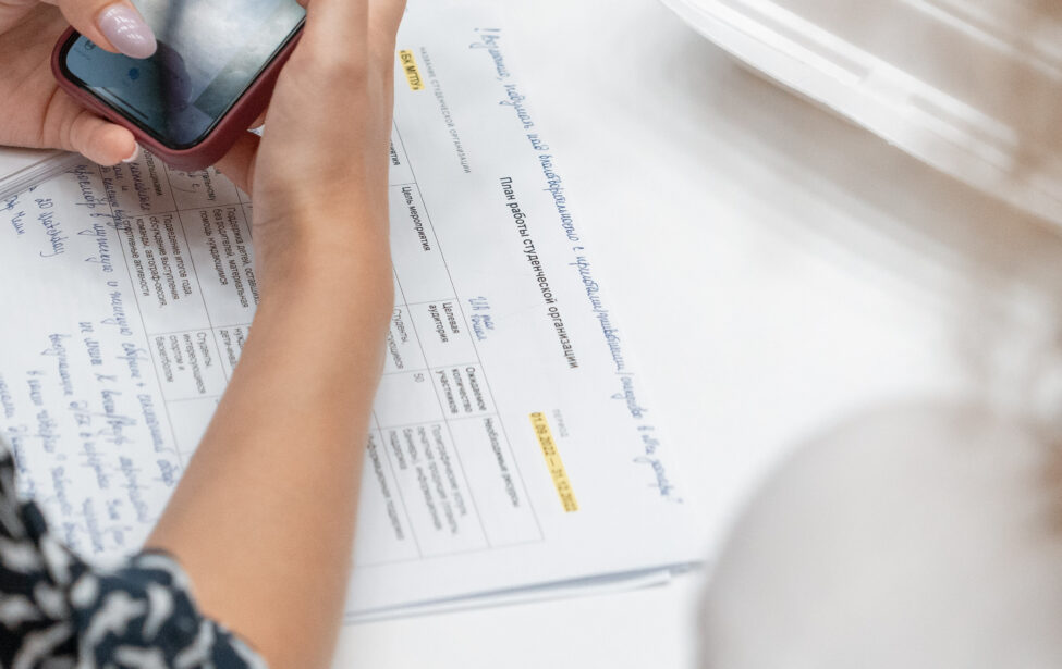 В онлайне прошла дискуссионная площадка «Что мешает быть успешным воспитателем»