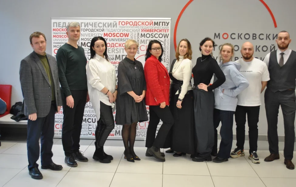 В&nbsp;ИППО прошел семинар &laquo;Практика формирования метанавыков у&nbsp;обучающихся&raquo;