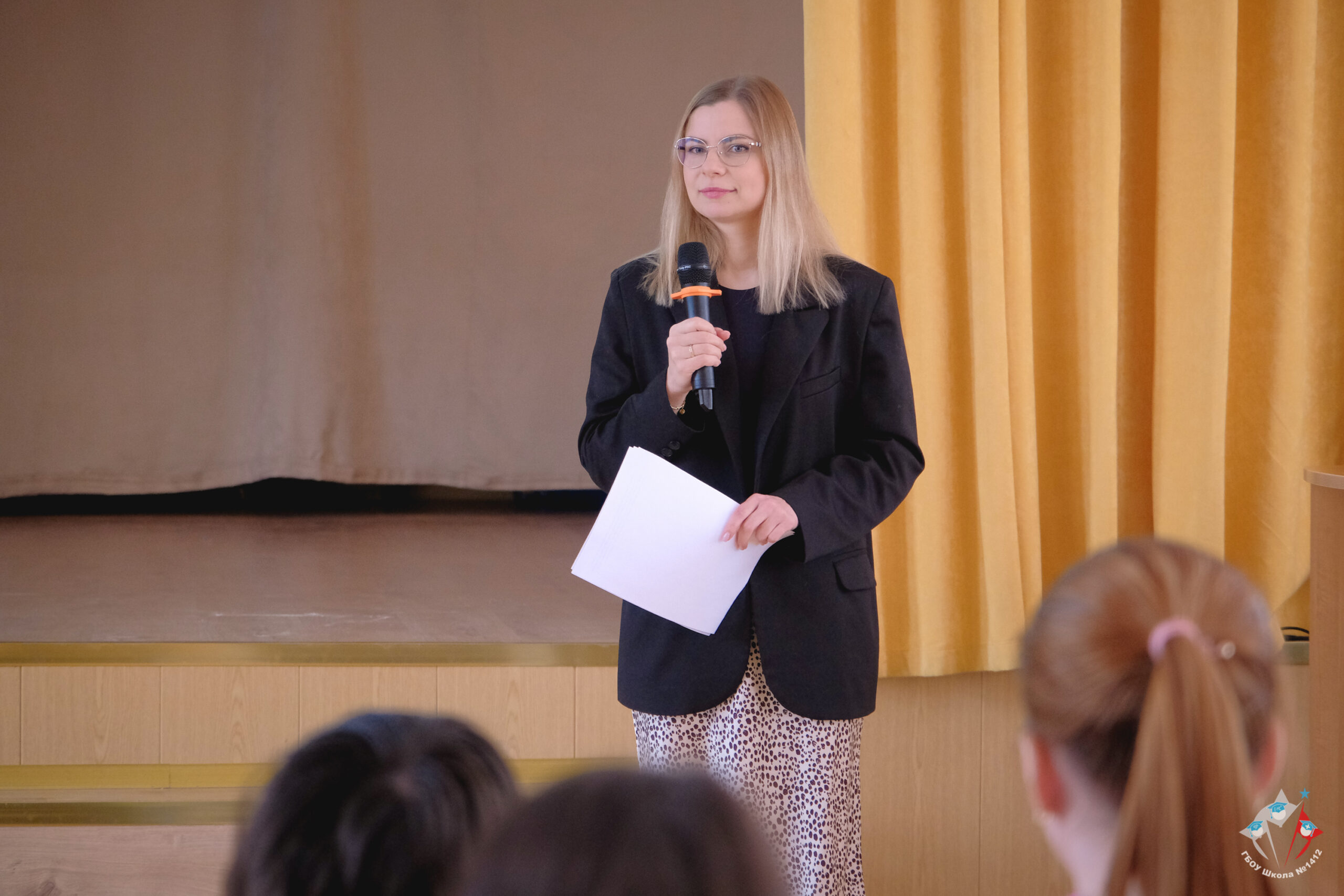 Акция «Ученые - в школы»