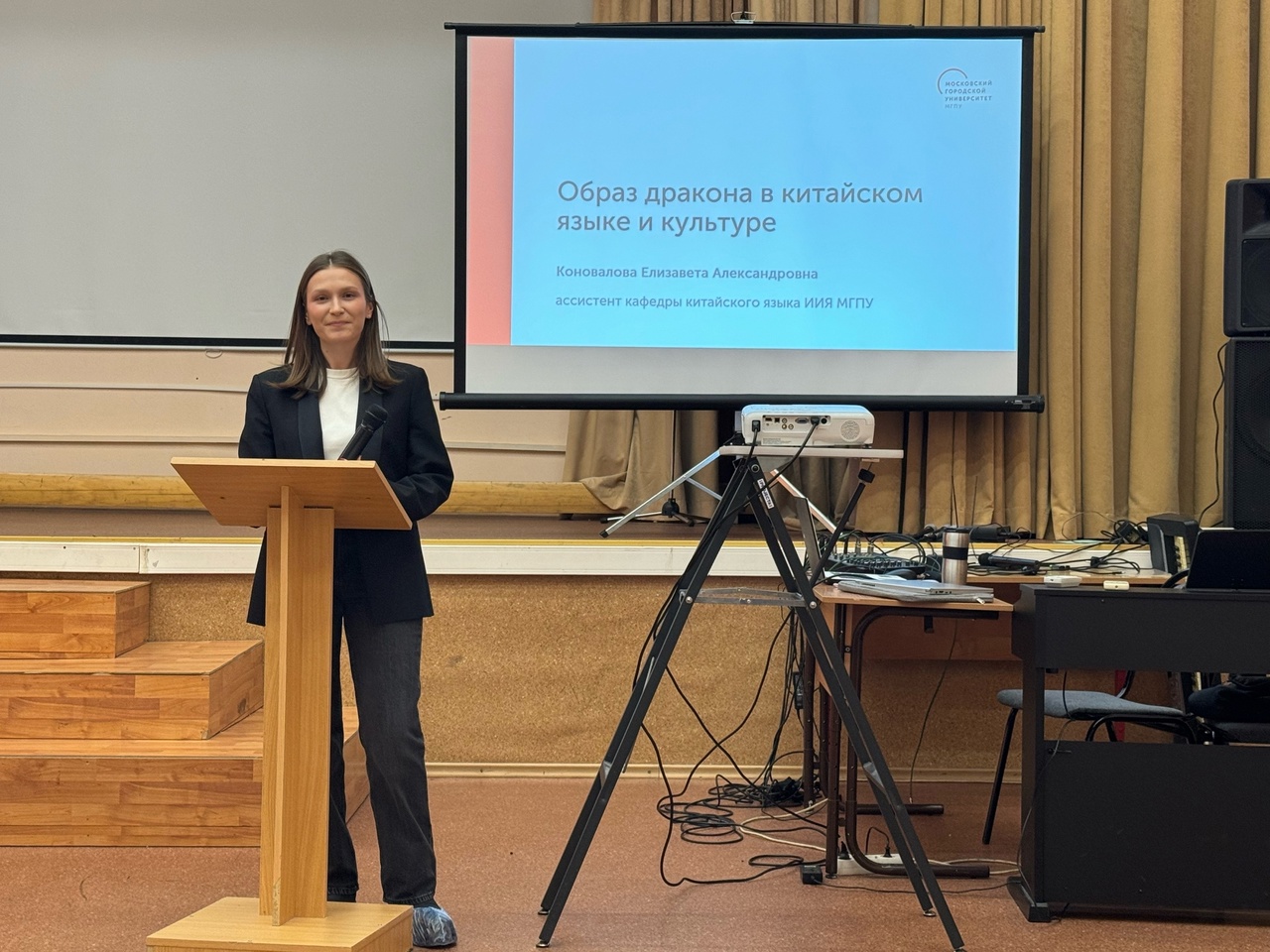 Акция «Ученые в школы»