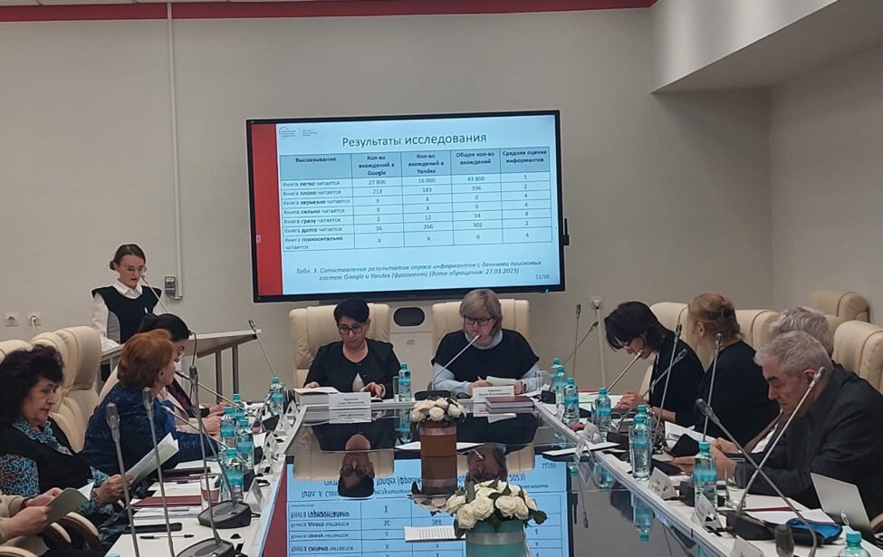 Поздравляем Анну Шестопалову с защитой кандидатской диссертации