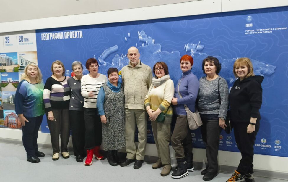 Ветераны на&nbsp;выставке &laquo;Просвещение. Большие перемены&raquo;