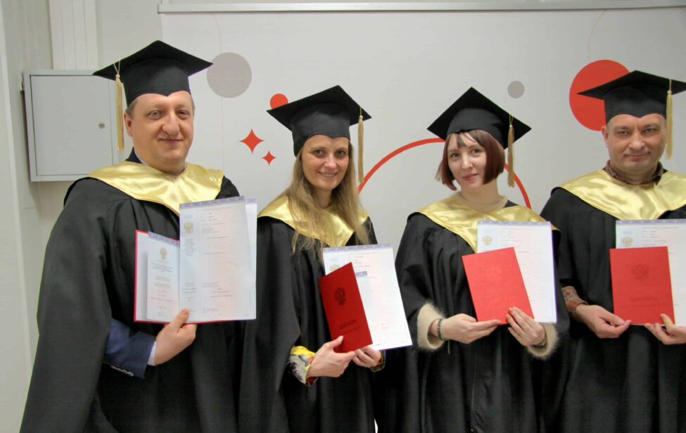Вручение дипломов выпускникам магистратуры прошло в ИЦО