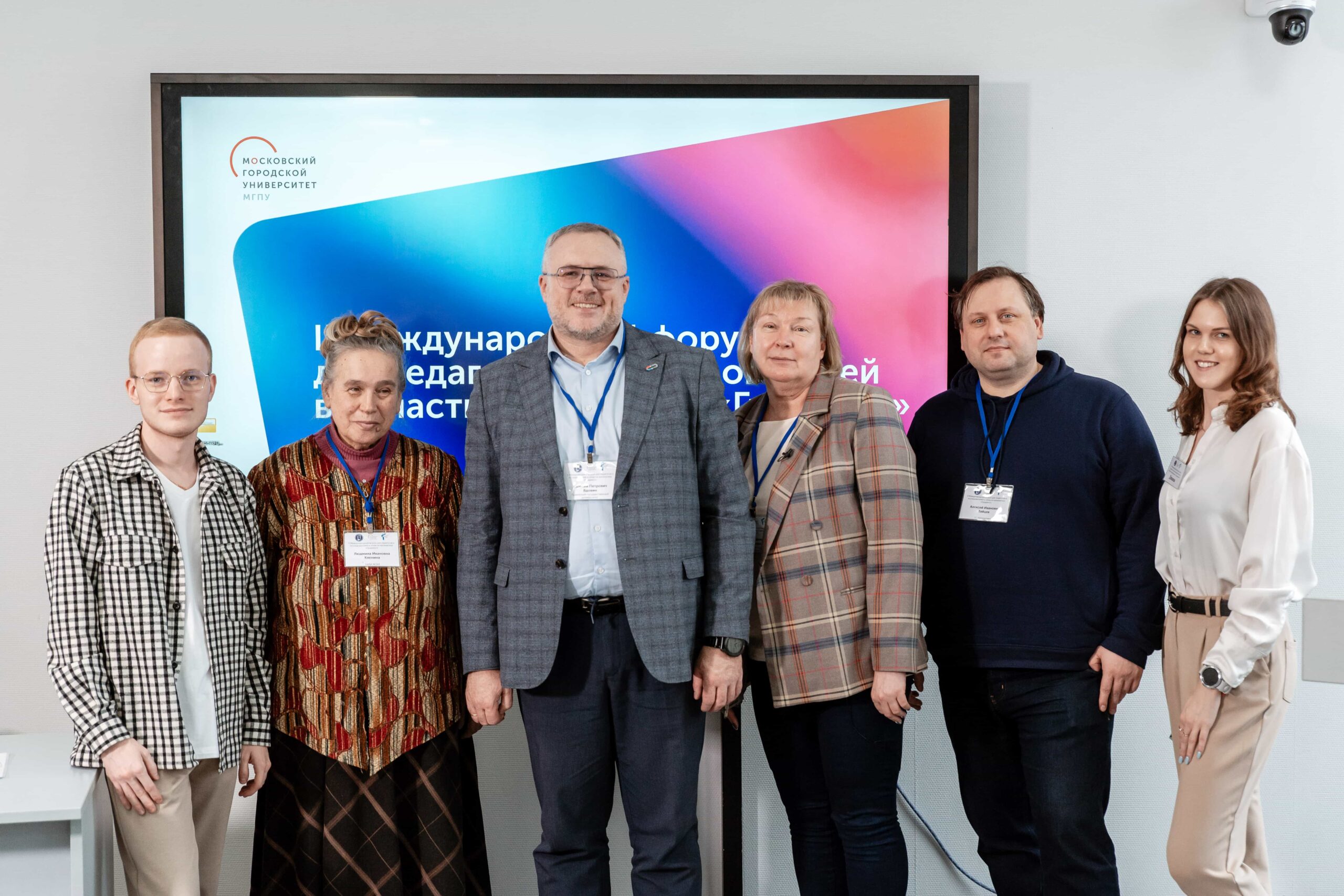 ИЦО - Градиент