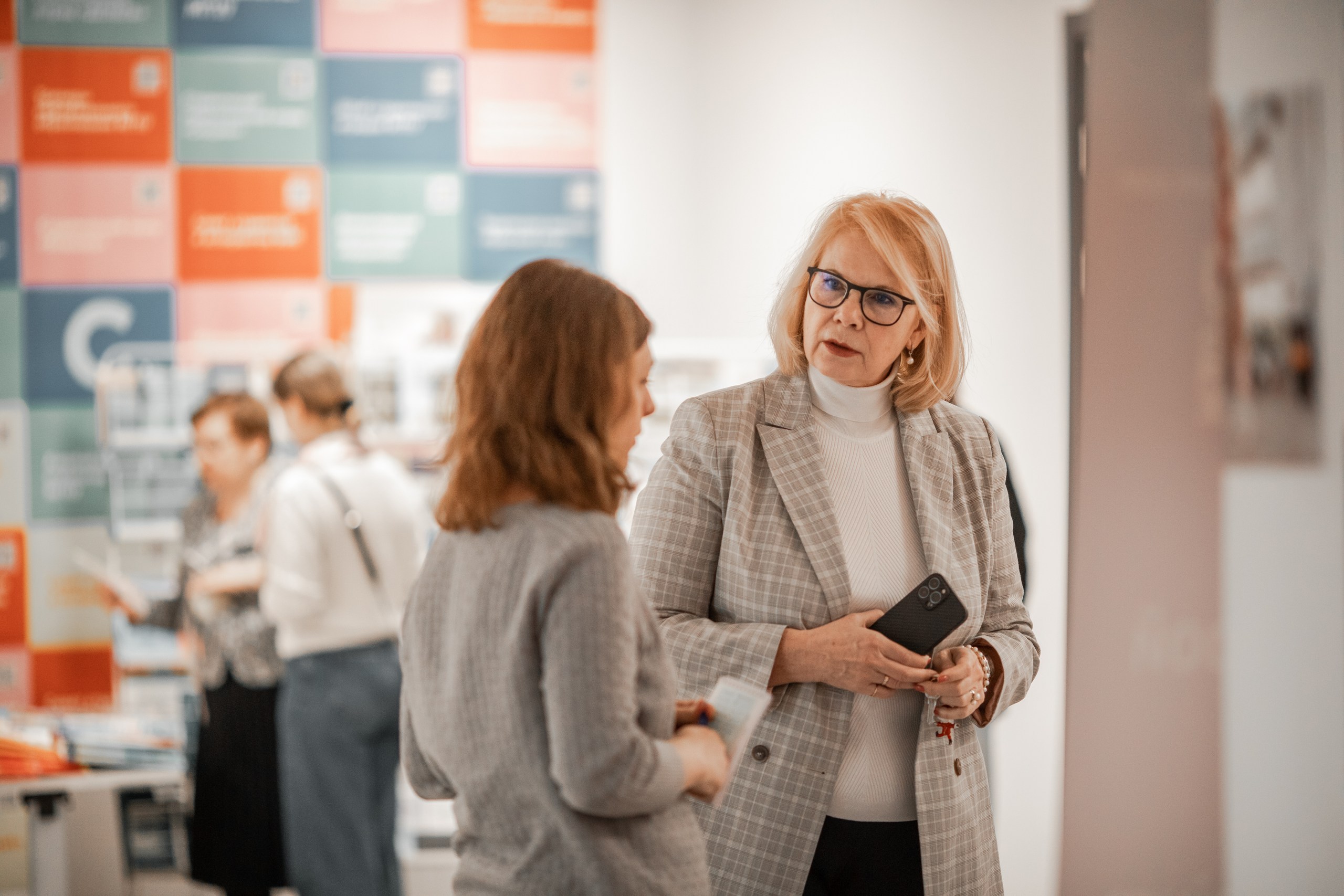 IV Международная конференция DCCD'24: день первый