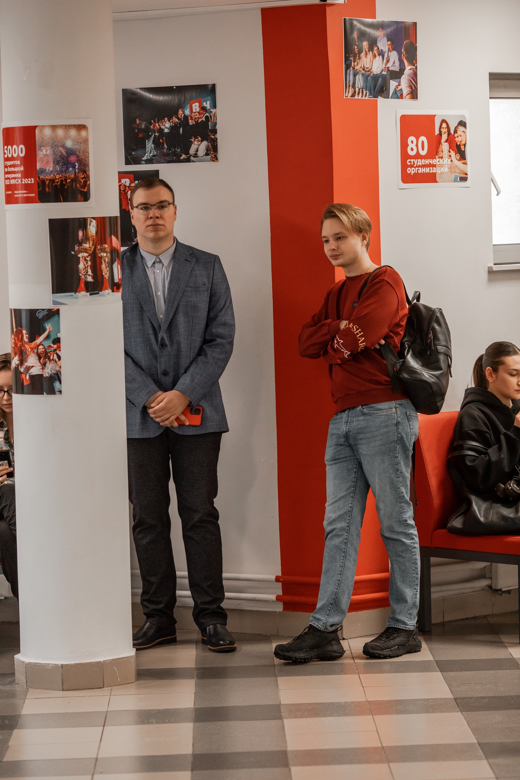 IV Международная конференция DCCD'24: день первый