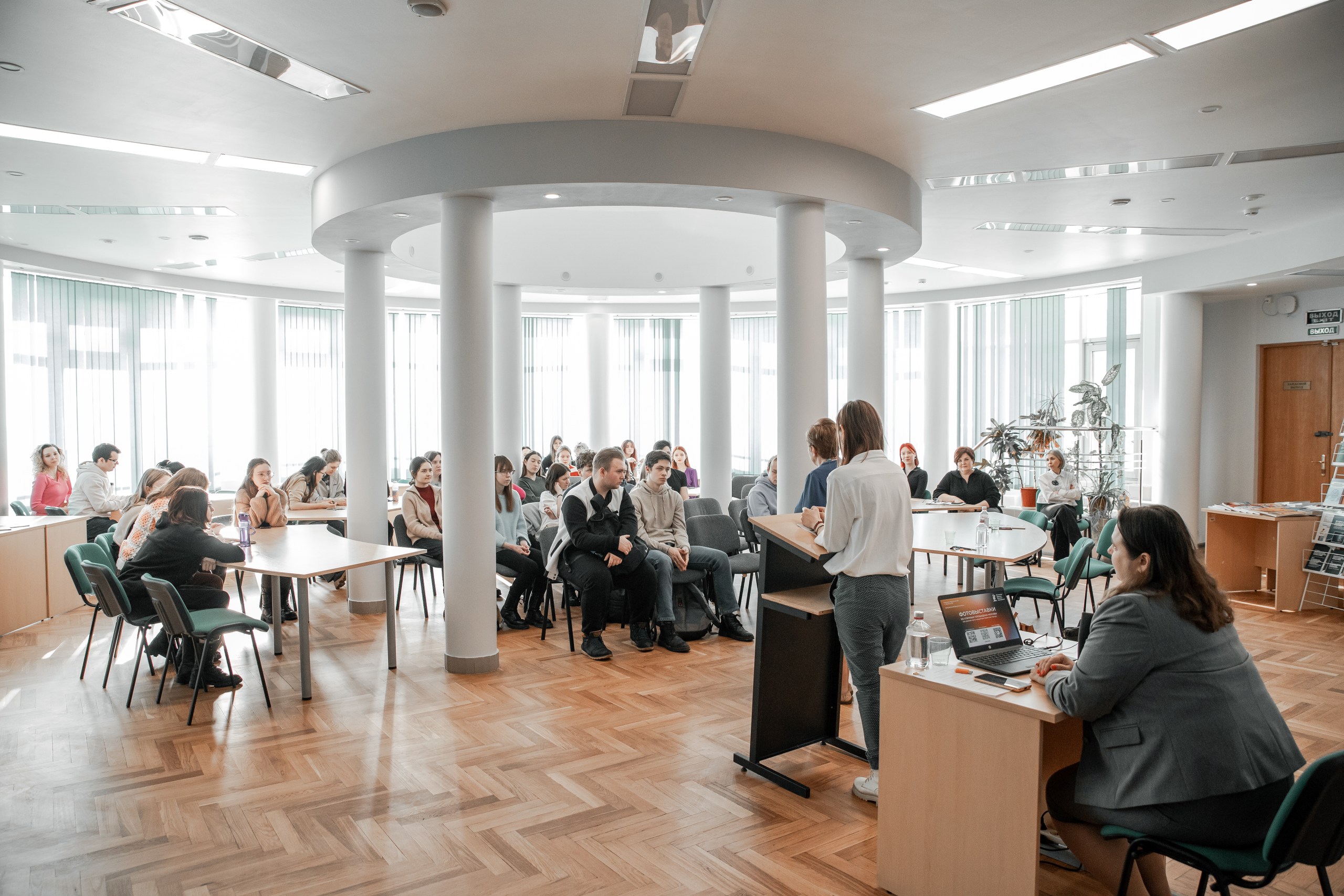 IV Международная конференция DCCD'24: день второй