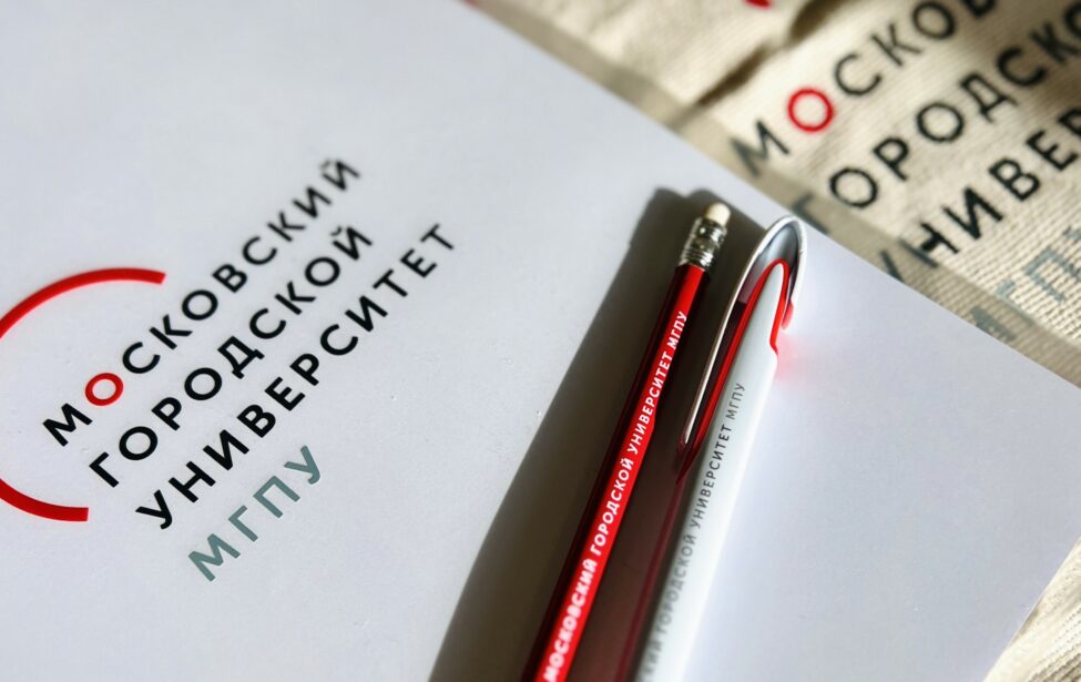 Стартовал этап &laquo;Кейсы и&nbsp;МЭШ&raquo; процедуры независимой оценки компетенций