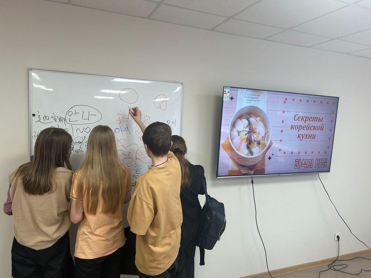 Языковые интенсивы для школьников «PROговорим»