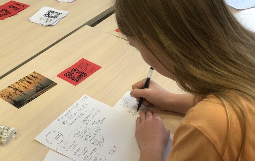 В&nbsp;ИИЯ прошли языковые интенсивы для школьников