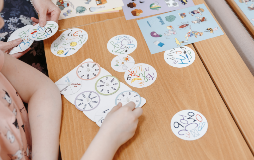 Центр &laquo;Благо&raquo; приглашает на&nbsp;занятия!