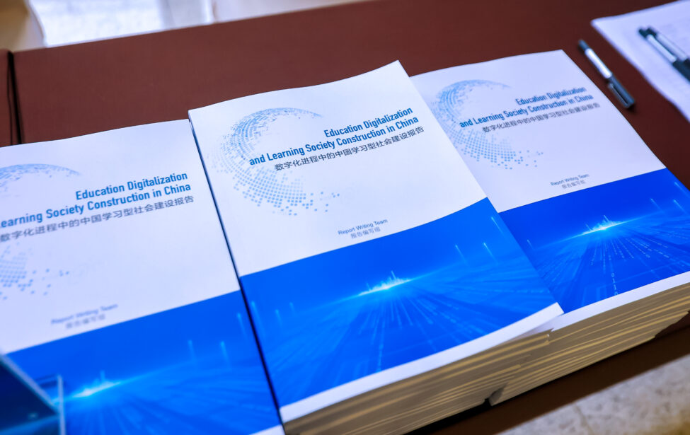 Интервью Дарьи Миляевой на&nbsp;Международной конференции цифрового образования